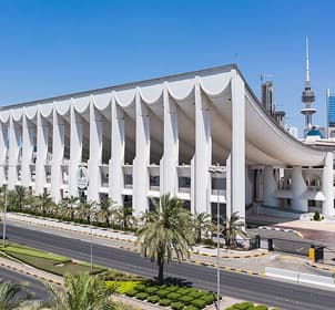 Kuwait Architecture
